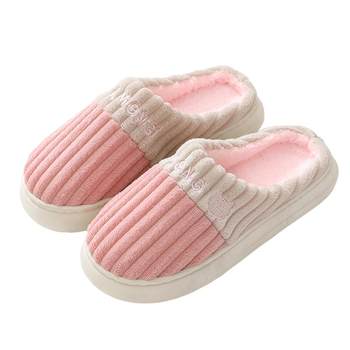 Household winter cotton slippers couple warm slippers home