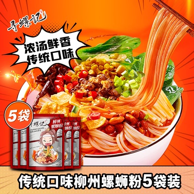 2026年6月2日更新【万能白菜价】的图片 第74张