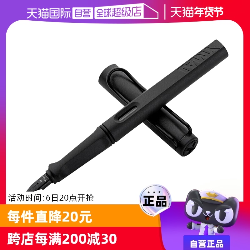 Ӫ¹lamyֱʽsafari滻īɫīˮŮ칫ǩִѧտѧʵ242.25Ԫ,ۺ80.75/