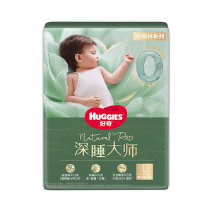 
[Ten Billions] Huggies Deep Sleep Master Diapers Growing Pants Diapers Baby NB-XL4 Tablets