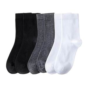 
Songshan Cotton Store Black and White Gray Socks Men and Women Antibacterial Anti-odorant Sweat Absorbent Short Socks Mid-Tube Socks Autumn Thin Cotton Socks Sports
