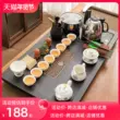 bàn trà điện mini Bộ ấm trà gốm sứ Kung Fu hoàn chỉnh dành cho gia đình và văn phòng, ấm đun nước thông minh hoàn toàn tự động, khay trà tích hợp và bệ pha trà bàn trà điện thông minh cao cấp