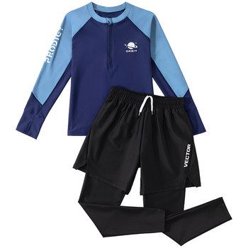 Children's swimwear new style boys split hot spring swimming equipment
