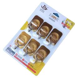 Bailiwang Plastic Stainless Steel Kitchen Sticky Hooks on the Wall