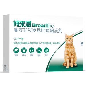 Fulan flagship store Bowen Cat integrated internal and external insect -repellent drops of bolian flea rickson kitten kittens deworming
