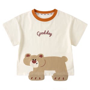 
[Short-sleeved T-shirt collection] Children's summer children's clothing Dudu home children's clothing boy tops girls summer clothing children's clothing