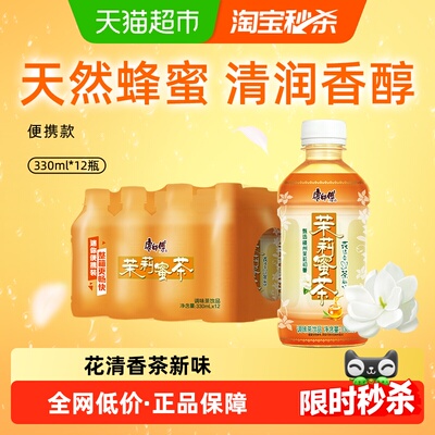 2026年8月17日更新【万能白菜价】的图片 第77张
