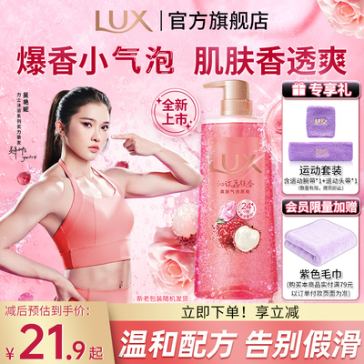 2026年3月3日更新【万能白菜价】的图片 第15张