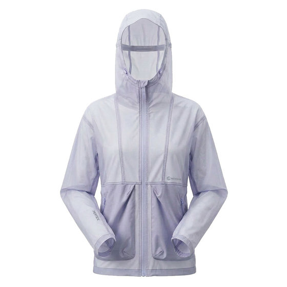 
Montane Pallium Unisex Pertex Lightweight Outdoor Hiking Windproof Skin Jacket for Men and Women