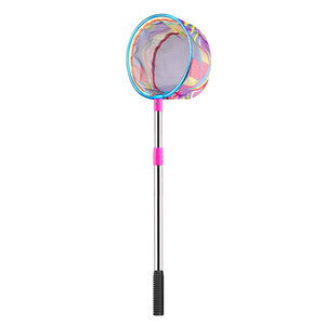 
Children's fishing nets, fishing nets, insects, dragonflies, butterflies, fishing nets, solid carbon retractable rods, fishing