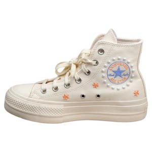 
Converse Genuine All Star Lift Retro High Top Casual Versatile Canvas Shoes Women's Beige A05972C