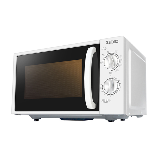 Galanz 20L Light Wave Oven - Mechanical Control - Z700T2DP1B2