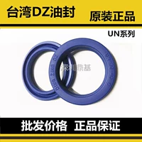 娌 Версия guru dz 皝 un25*33*5 28*35,5*5 30*40*6 35,5*35*45*6 娌 瀵 嗗 嗗 嗗 嗗 嗗 嗗 嗗 瀵 嗗 嗗 嗗 嗗 嗗 嗗 嗗 嗗 嗗 瀵 嗗 嗗 嗗 嗗 嗗 嗗 嗗 嗗 嗗 嗗 瀵 嗗 瀵 嗗瀵