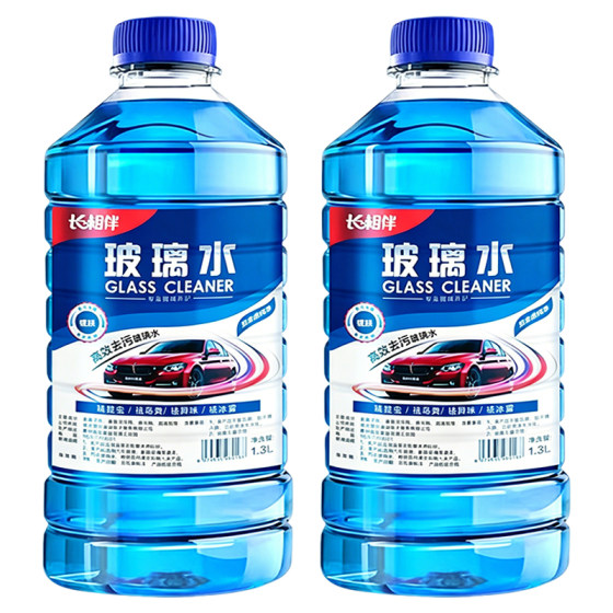 
Car glass water remover shellac remover oil film wiper water antifreeze windshield cleaning fluid universal for all seasons