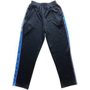 
Panyu District Junior High School Uniforms for Men and Women Thickened and Velvet Winter Pants Jackets Long Sleeves Warm Panyu Junior High School Uniforms