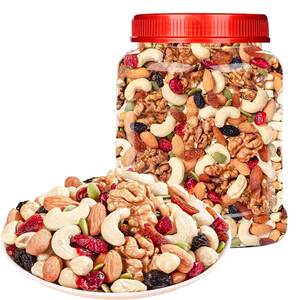 
Daily Nuts Mixed Dried Nuts New Year's Eve Pure Nuts 500g Canned Pregnant Women and Children's Leisure Healthy Snacks New Products
