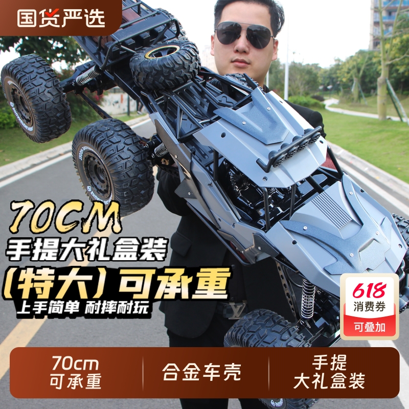 ңԽҰ綯ң߳кͯ36.72Ԫ