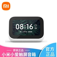 Xiaomi, умные колонки, сенсорный экран, модернизированная версия, bluetooth