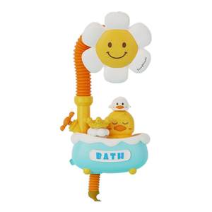
Baby shower toys baby shower children little yellow duck electric play water spray head shower artifact girl boy