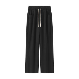 
White narrow version straight sports pants for women autumn and winter 2025 new high waist loose drape casual wide leg sweatpants