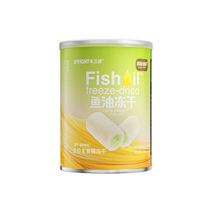 
White Pig Store Brand Bright high-purity fish oil cat freeze-dried full-price cat food for hair beauty and skin care for young cats
