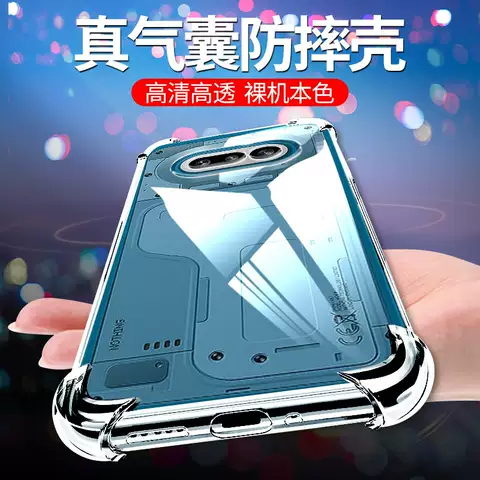 Nothing Phone (1) (2) (2a) Clear Case | Airbag Corner Protective Cover Phone Case for Nothing Phone 4a, 4a, Nothing Phone 3, 3a, Nothing Phone 1