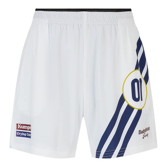 
Xunfeng 2026 Badminton Wear Xunfeng Men's Sports Shorts CryingCenter Crying Center Joint Series