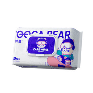 Duka Bear Baby Wipes 80 Pumps and Stocks for Hand and Mouth Far Used for Baby Newborn Premium Installation Instant Kill