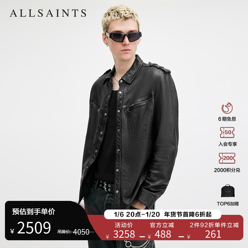 ALLSAINTSʿƤErgoٷмп״¿M002SB ʵ5017.32Ԫ,ۺ2508.66/