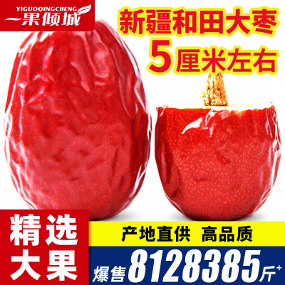 2025年10月12日更新【万能白菜价】的图片 第15张