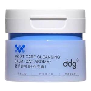 
DDG Oatmeal Makeup Remover Cream Lychee 3.0 Gentle Cleansing Deep Makeup Remover Easy to Emulsify No Paste Eye Sensitive Skin Makeup Remover Oil