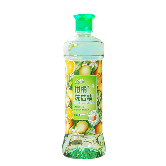 
1*0.5kg bottled citrus-scented dishwashing detergent household affordable oil-removing and odor-removing dishwashing detergent Huanxin-AY