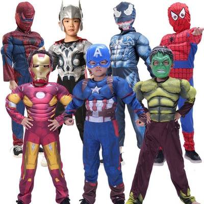 taobao agent The Avengers, children's suit, cosplay, halloween