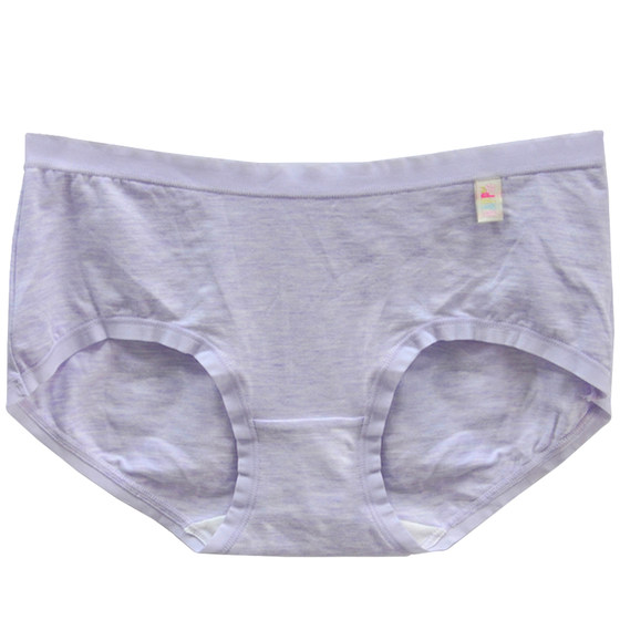 Caitian underwear women's comfortable modal two-color yarn blended breathable low-waist girl's hip-covering pants 36086 antibacterial