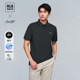 HLA/Heilan 홈 라이트 비즈니스 패션 시리즈 반팔 POLO24 남성용 여름 신작 안티 UV 속건성 탑