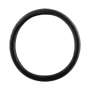 
[All girls live broadcast room] Joe's car steering wheel cover handle cover protective cover absorbs sweat and is suitable for all seasons