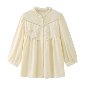 
Happy House Lace Spliced Maternity Top Autumn 2026 New Fashion Long Sleeve Maternity Wear Outerwear Shirt Trendy Mom