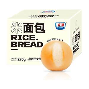 
Bright soft rice bread independent small package no additives small bread children nutrition healthy breakfast snacks for pregnant women