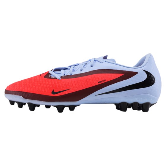 Nike耐克足球鞋男暗煞系列PHANTOM 6中端AG短钉人草HQ2322-400