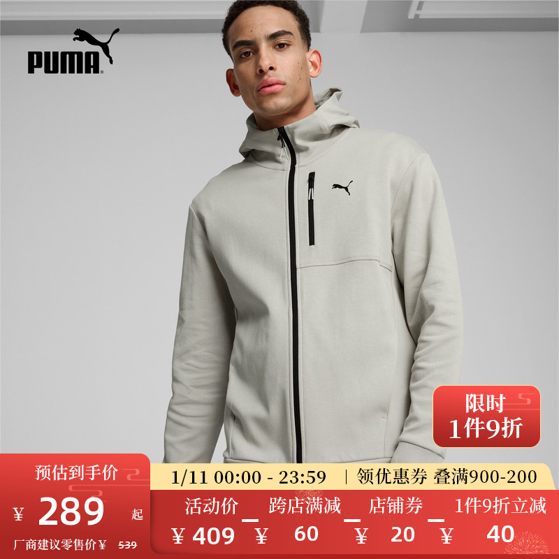 PUMA ˶ñ OPEN ROAD HOODIE DK 684093 ʵ640.59Ԫ,ۺ213.53/