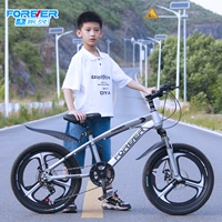 Детский горный велосипед для школьников для мальчиков, 6-8-10 лет