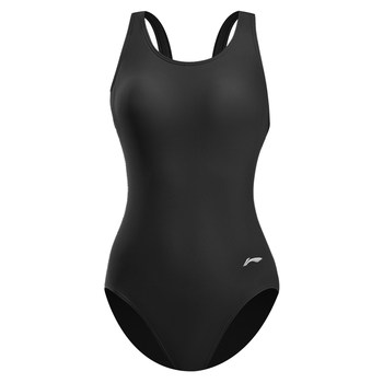 Li Ning professional racing swimsuit upgrade Lycra
