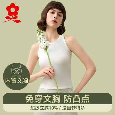 2026年4月18日更新【万能白菜价】的图片 第5张