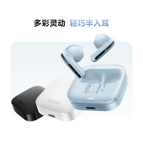 Беспроводные Bluetooth-наушники Xiaomi REDMIBuds6 Vibrant Edition Redmi