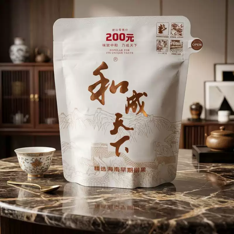 和成天下200元白虹贯日原装正品日期新鲜青果槟榔正宗海南嫩青果