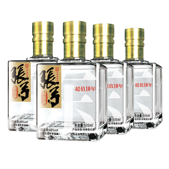 
[Chinese time-honored brand] Zhang Gong Liquor, great value for ten years, 46 degrees * 4 bottles of strong-flavor solid pure grain liquor, full box