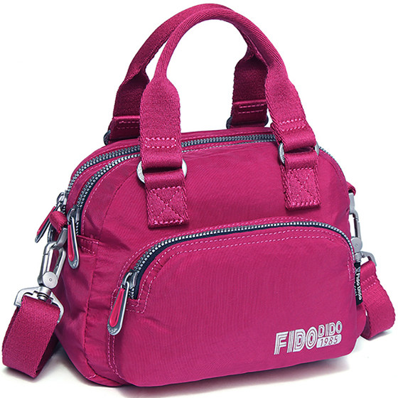 
Fidu Didu women's bag 2025 new trendy Korean version of women's versatile crossbody bag mini shoulder bag handbag