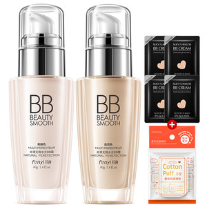 BB cream women concealer moisturizing foundation liquid cream Mixed oil dry skin lasts not easy to take off makeup air cushion Student party cheap CC