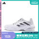 adidas阿迪达斯2024女子Barricade 13 W网球鞋IF0407