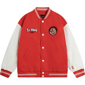 
Li Ning New Year's Cotton Baseball Uniforms Seasonal Snake Year Animal Year Clothes for Boys and Girls Sports and Leisure Cotton Clothes and Jackets